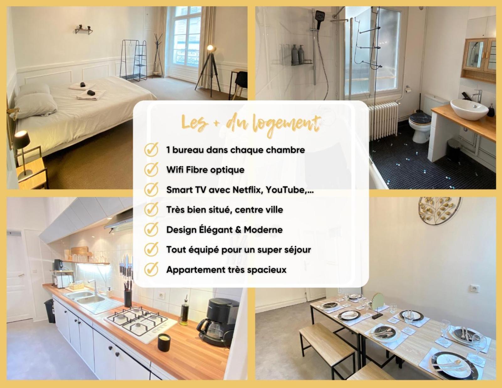 L'Appartement Privilege - 4 Chambres - Coeur D'Angers, Spacieux Et Elegant Екстериор снимка